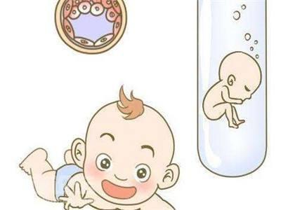 光愈生殖医学中心